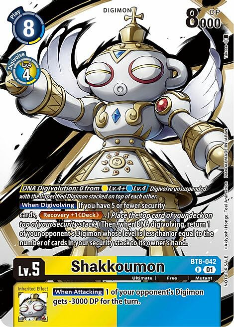 Shakkoumon Card Front