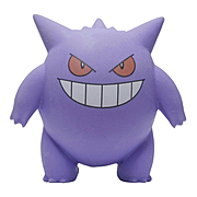 Back to School 2024 | "Gengar" Eraser