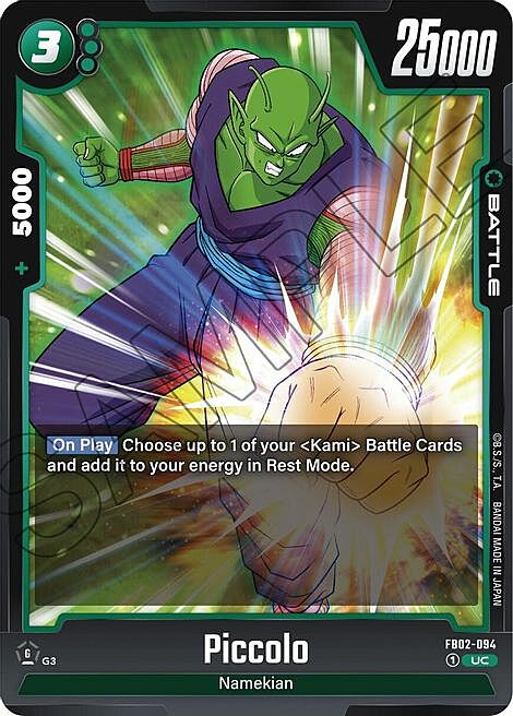 Piccolo Card Front