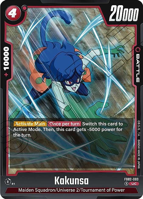 Kakunsa Card Front