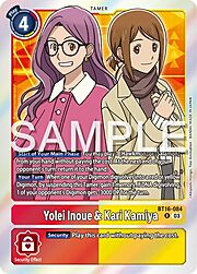 Yolei Inoue & Kari Kamiya