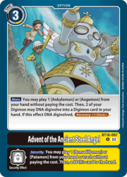 Advent of the Ancient Steel Angel