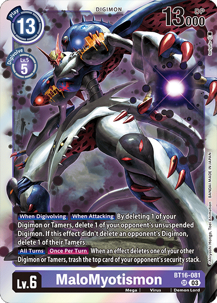 MaloMyotismon Card Front