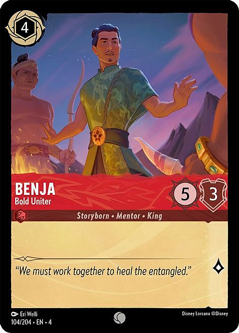 Benja - Bold Uniter Card Front