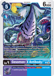 Gesomon (X Antibody)