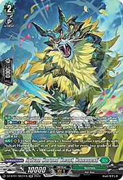 Sylvan Horned Beast, Banaspati