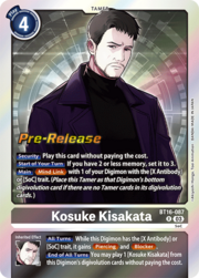 Kosuke Kisakata