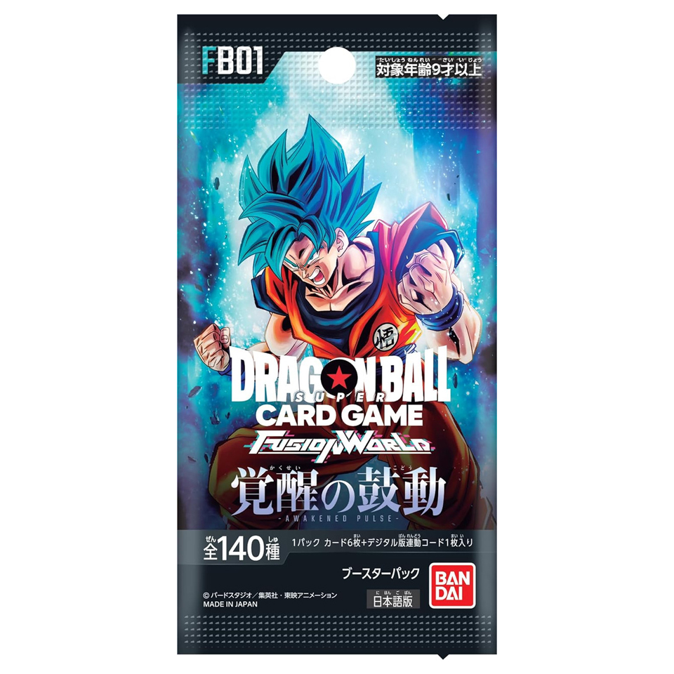 Awakened Pulse Booster