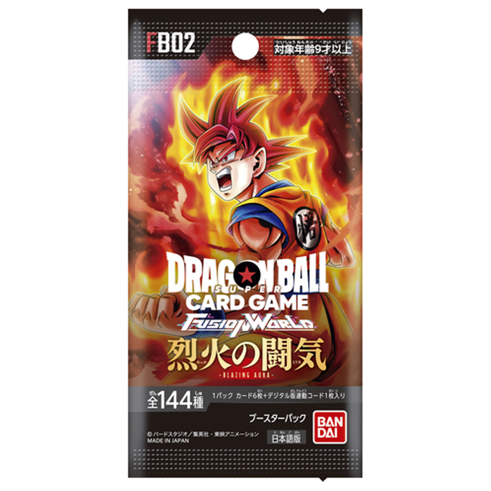 Blazing Aura Booster