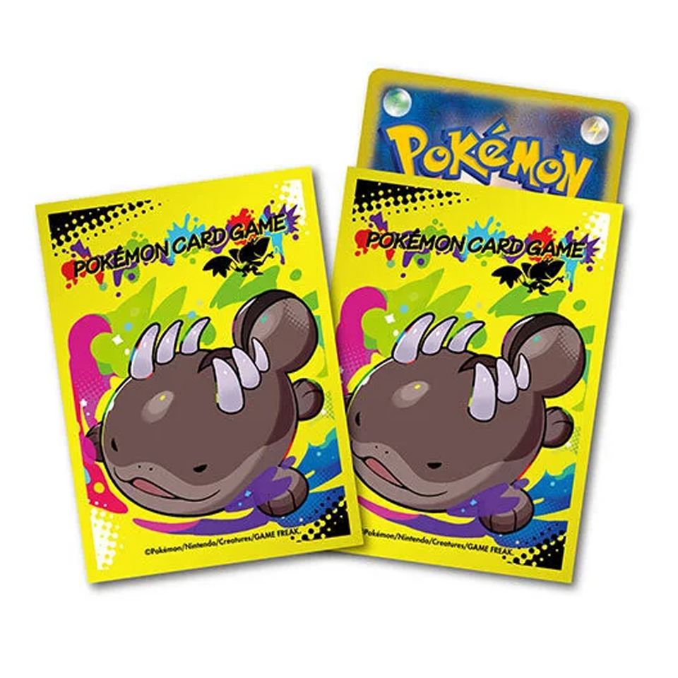 Dangerous Bad Poison (Moudoku kiken) Sleeves