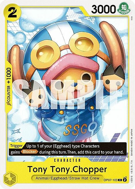 Tony Tony.Chopper Card Front