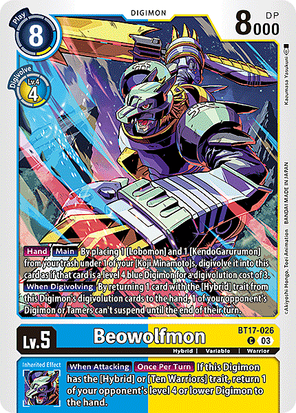 Beowolfmon Card Front