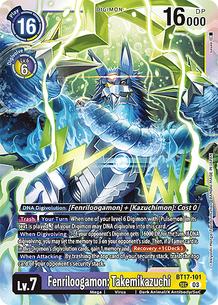 Fenriloogamon: Takemikazuchi Card Front