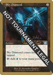 Diamante del Cielo