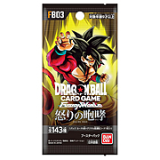 Fusion World: Raging Roar Booster