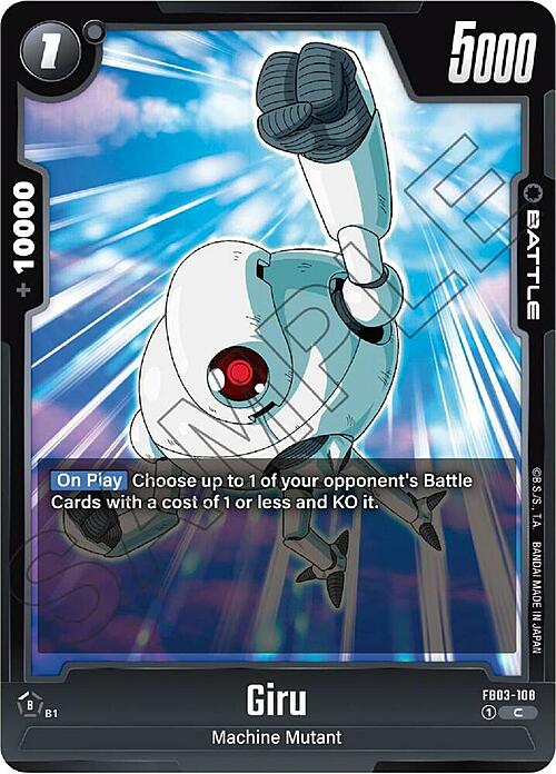 Giru Card Front