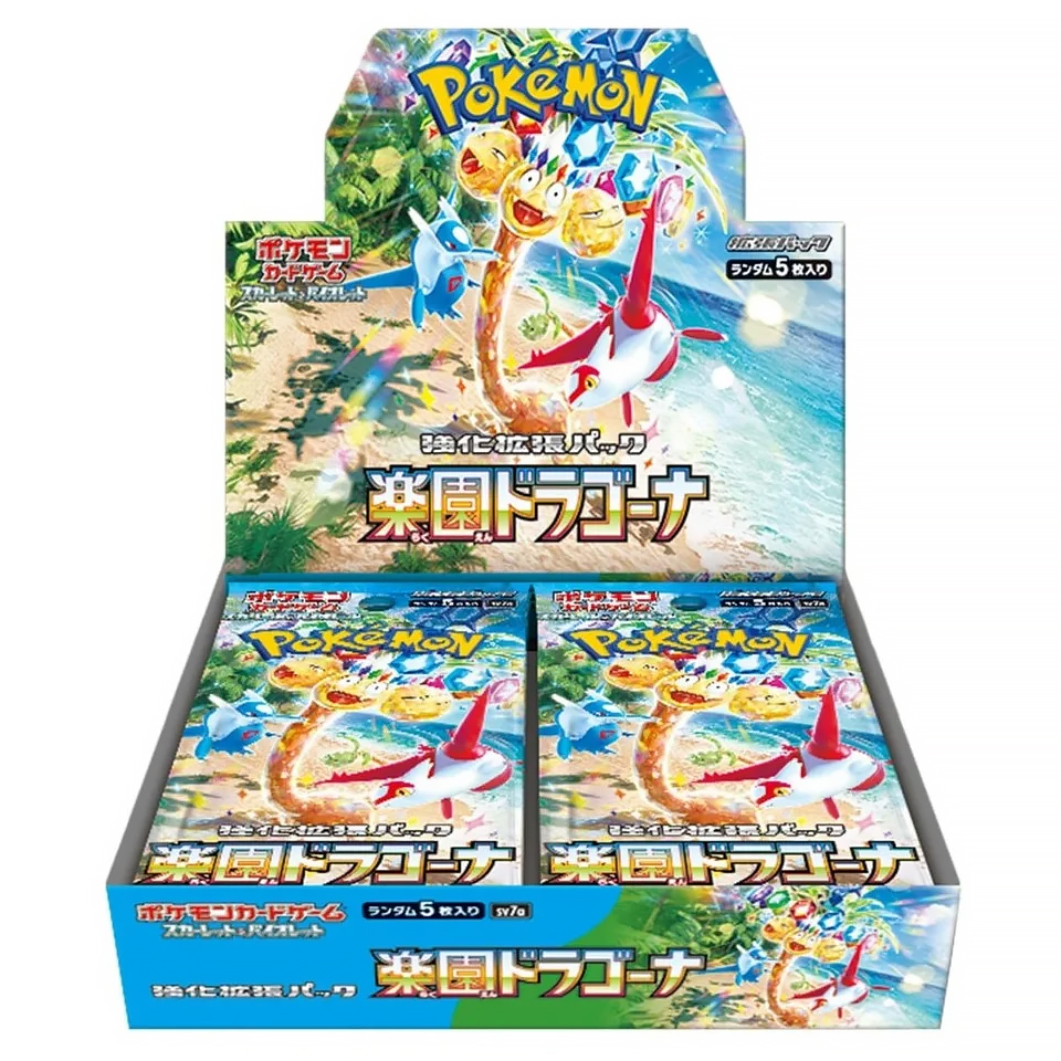 Box di buste di Paradise Dragona