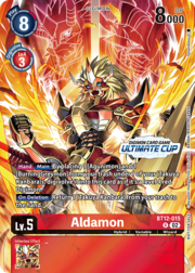 Aldamon