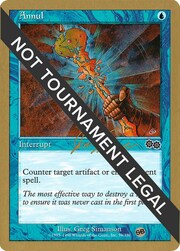 Nullificare