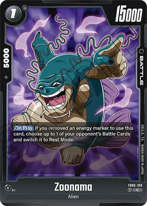 Zoonama Card Front