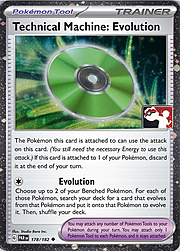 Technical Machine: Evolution