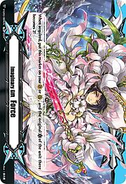 Imaginary Gift Force II