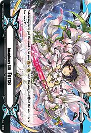 Imaginary Gift Force II