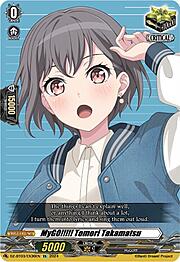 MyGO!!!!! Tomori Takamatsu