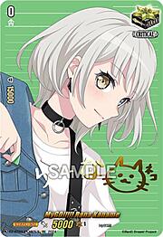 MyGO!!!!! Rana Kaname