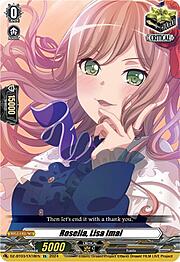 Roselia, Lisa Imai