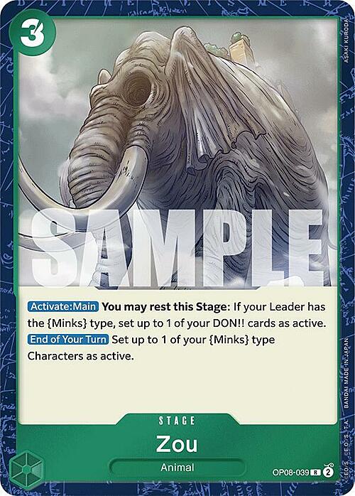 Zou Card Front