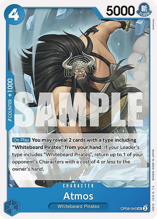 Atmos Card Front