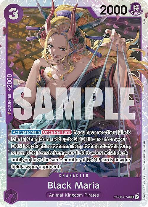 Black Maria Card Front
