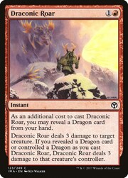 Ruggito Draconico