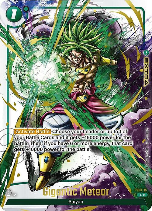 Gigantic Meteor Card Front