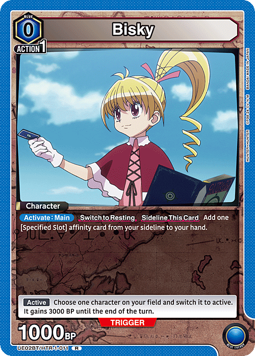 Bisky Card Front