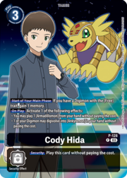 Cody Hida