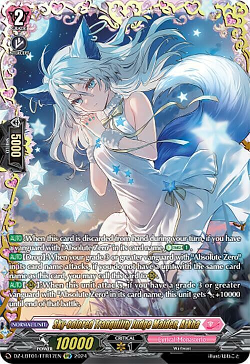 Sky-colored Tranquility Judge Maiden, Arkha Card Front