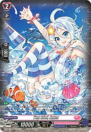 Top Idol, Aqua