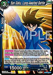 Son Goku, Long-Awaited Battle