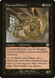 Cateran Enforcer