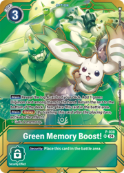 Green Memory Boost!