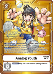 Analog Youth