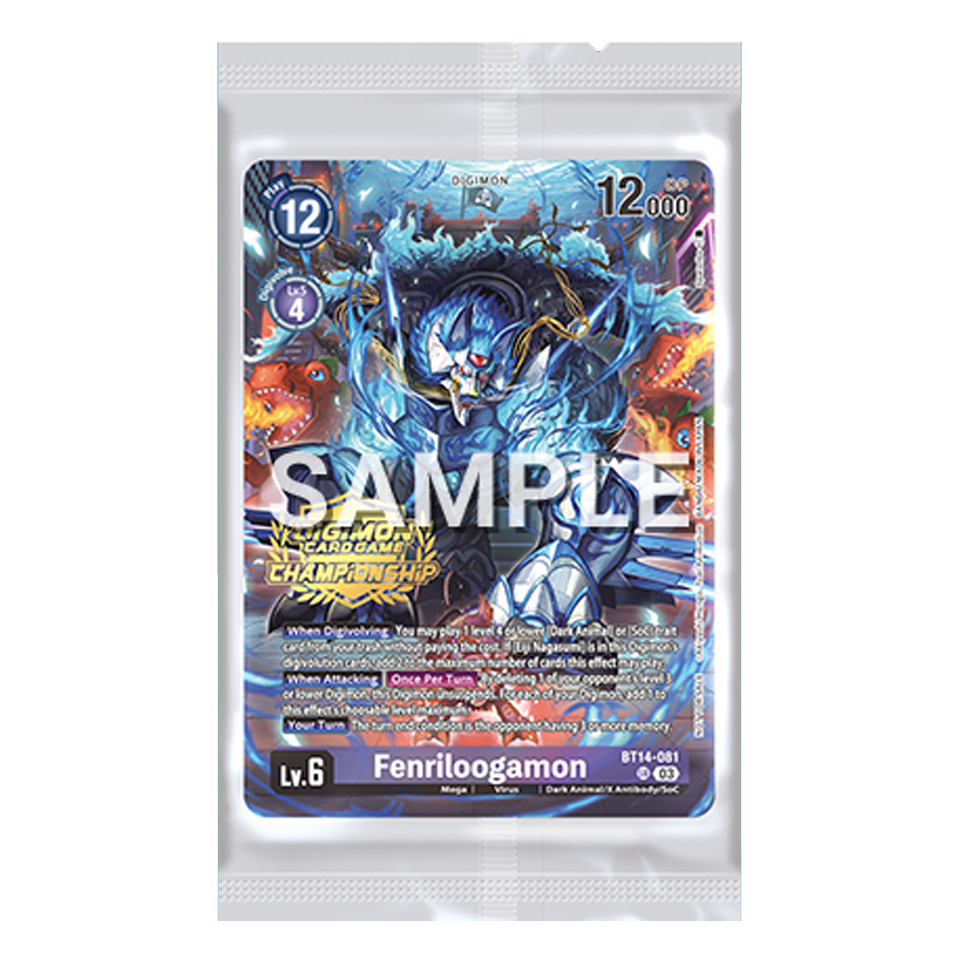 Sobre de Championship 2024 Gold Stamp Card Set