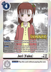 Jeri (Fake)