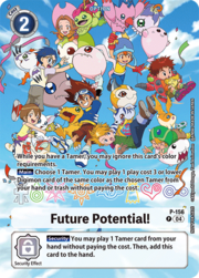 Future Potential!