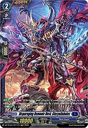 Disparaging Demonic Husk, Glasyallabolas