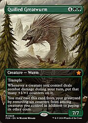 Wurm Maggiore Piumato
