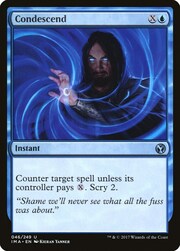 Acconsentire