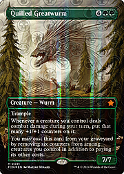 Wurm Maggiore Piumato